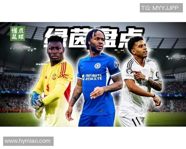 足球球星与模特女友的爱恋故事揭秘 深度剖析他们背后的浪漫与挑战